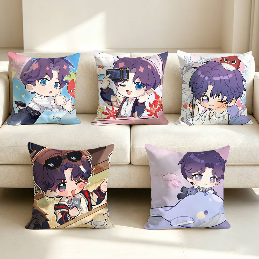 Home Landing Textiles - Чехол для диванной подушки Qi-Yu R-Rafayel