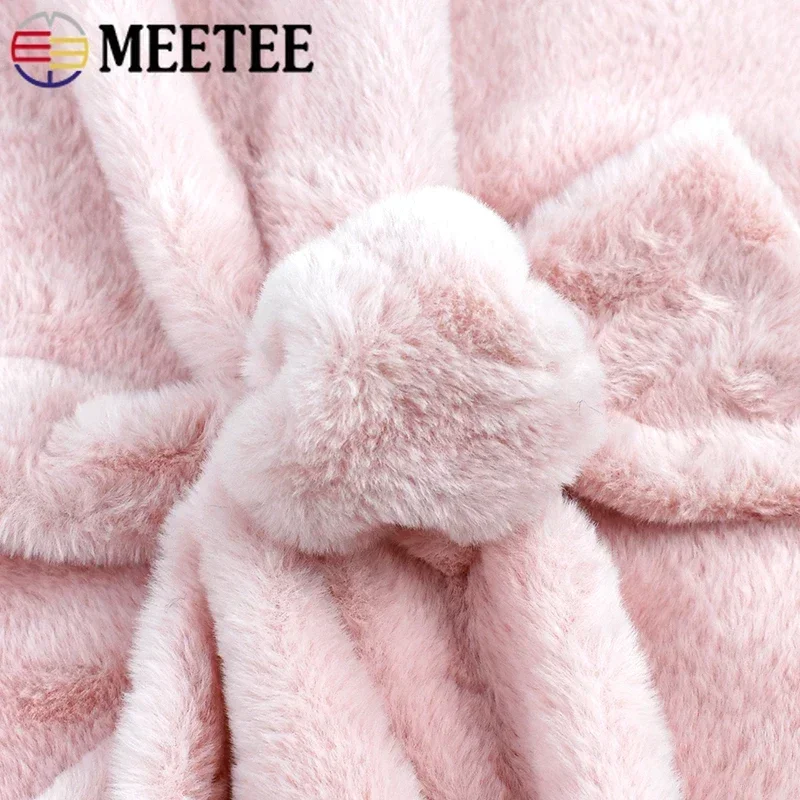 Home Textiles Discount - 50 см Ткань из искусственного меха