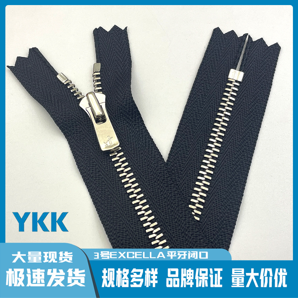 10 шт./лот YKK Zipper EXCELLA  – обзор и цена Jp Home Textiles