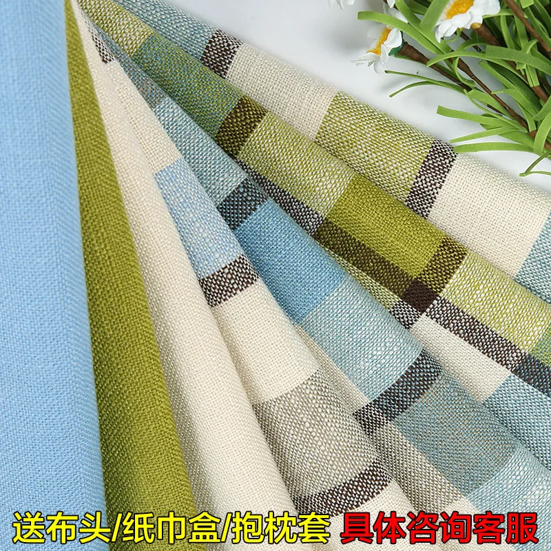 Утолщенная тканевая скатерть и – обзор и цена Home Textiles Discount